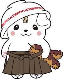 下野暴威のプロフィール画像
